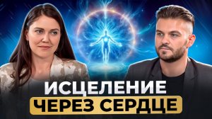 СЕКРЕТ ПРОБУЖДЕНИЯ: ПОЧЕМУ НАШ УМ МЕШАЕТ ЖИТЬ НАСТОЯЩИМ