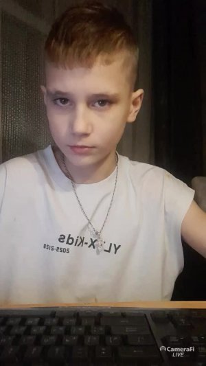 Играю и обшаюсь