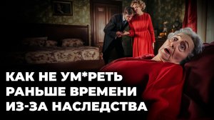 Элизабет Феррарс - Правосудие в моих руках