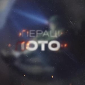 🫡 Ровно год назад, 8 марта, наши бойцы прорвались к Судже Но даже находясь в трубе, не забывали ...