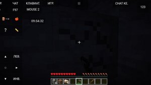 ВЫЖИВАНИЕ В МАЙНКРАФТ 1000 ДНЕЙ В БЕСКОНЕЧНОМ ОКЕАНЕ | (ЧАСТЬ 1)