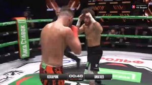 👊Коханчик vs Амагаев!