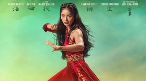 Запретный город (THE FORBIDDEN CITY) 2025 - Трейлер