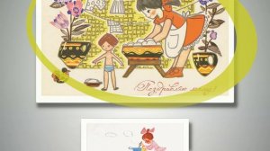 8 Марта, ожившие открытки