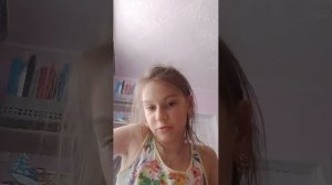 распаковываю слайм