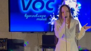 Евгения Еналдиева, ученица студии вокала и музыки "JULIA VOCAL"