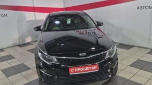 киа 9385
