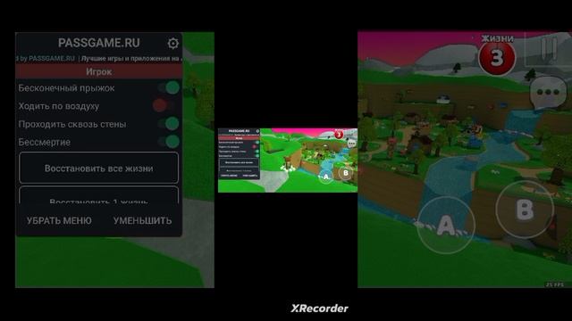 супер беар адвенчер