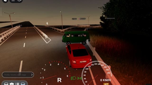 Skoda Rapid тест машин