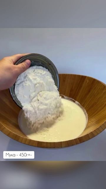 Нежные 🤗 лепешки 🫓 с картофелем 🥔 и сыром 🧀
.
Пожалуйста, поддержите меня, если вам понравился рец