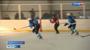 Вести-Томск, выпуск от 07.03.2026 20:50