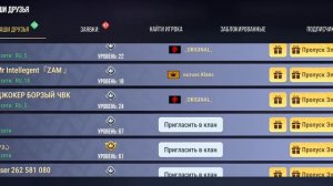 Спасибо тебе, длас❤