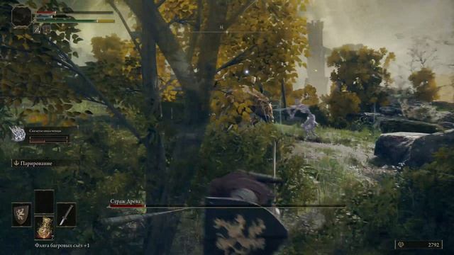 ПРОХОЖДЕНИЕ ELDEN RING СЕРИЯ №7 МНОГО БОССОВ