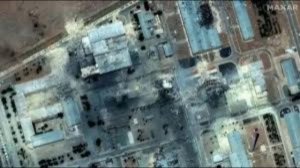 США опасаются, что Иран может вернуть себе доступ к обогащённому урану в Исфахане