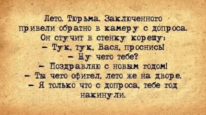 анекдот #анекдот #смехдослез #анегдот #рекомендации #оченьсмешноанекдот #анекдот #смехдослез