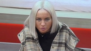 Дом-2 от 8.03.2026 анонс выпуска, что будет в эфире