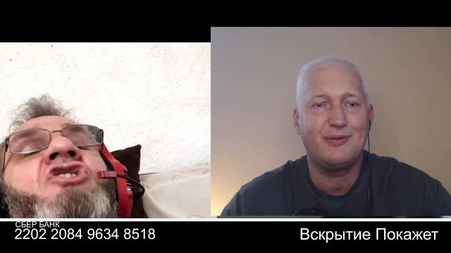 Вскрытие покажет