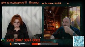 Фантазер считает себя интеллигентом.😔🤷🤦