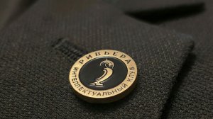 Интеллектуальный клуб «Ривьера». Полуфинальная серия XIV