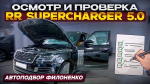 Премиальный автохлам за оверпрайс.