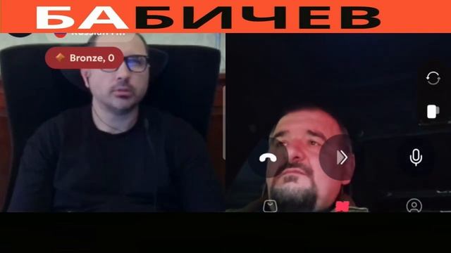 Еще  одно новоприобретение России