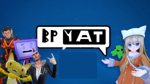 VR чат СТРИМ