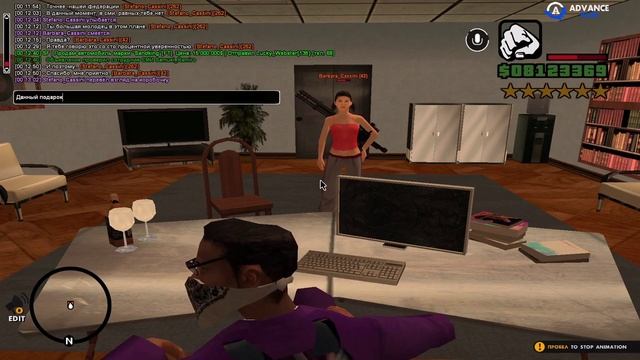 сотрудник месяца