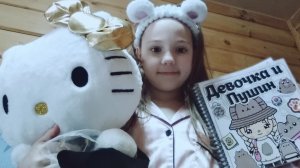 С 8 мартам, что мне подарили на 8 марта ❤