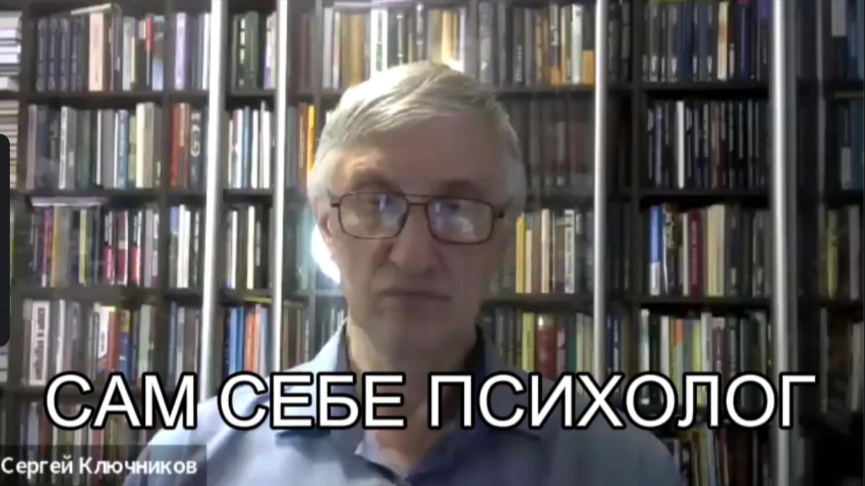 Как решать психологические проблемы самому без психолога