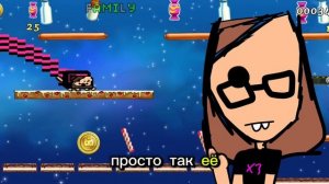 Что она там ДЕЛАЕТ? (1 часть)