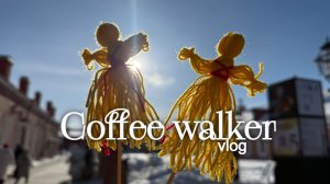 Выходной с подругой и прогулка по Неве