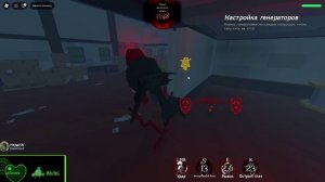 Лмс тол чикена и Дэна19к