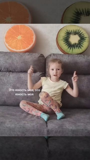 «Ахметзянова Алиса — Юность моя | Трогательное исполнение» #shorts