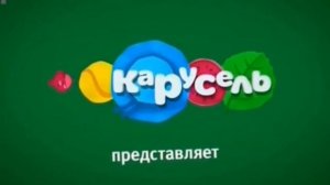 Анонсы (Карусель Томо-Беновск, 07.03.2026)