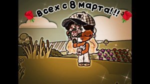 🌹❤️🌹❤️