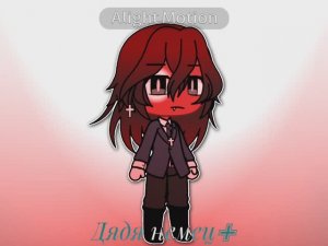 Персик зачёт 👍