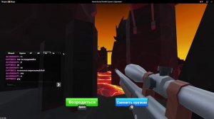 я просто зашел...