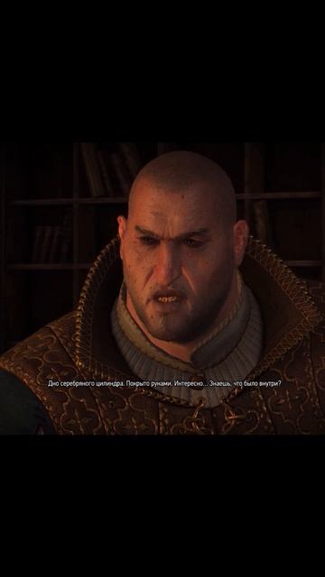 #witcher3 | Квест "Сокровища графа Ройвена"- доклад Дийкстре #games #rpg