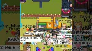 Ярмарка в КБ