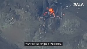 Групповые цели одним ударом РУК ZALA «Ланцет»