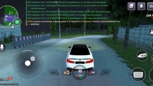 СКАЧИВАЙ И ИГРАЙ !