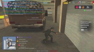 Grand Theft Auto  San Andreas 2026.03.08 - 12.26.50.092 - Trim