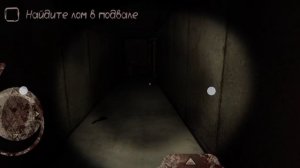 Прохождение death park 1 часть 4