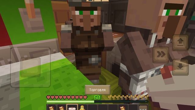 Поздравляю всех женщин с 8 марта в Майнкрафте