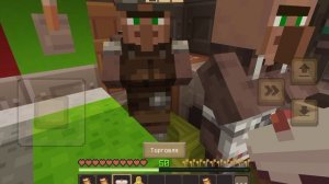 Поздравляю всех женщин с 8 марта в Майнкрафте