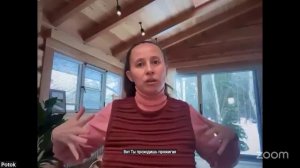 Практика Онлайн