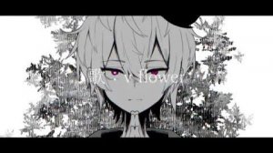 Шитоо — Неудачник ft. vflower / 蟹木しとお - なりそこない■flower_オリジナル