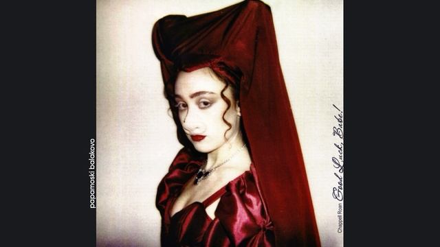 Chappell Roan - Good Luck, Babe!, 2024 Good Luck, Babe! (papamoski balakovo)