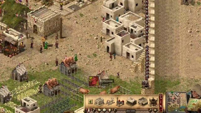 Stronghold Crusader Definitive Edition Тропа Crusader  - Реки Крови *Сложный*
