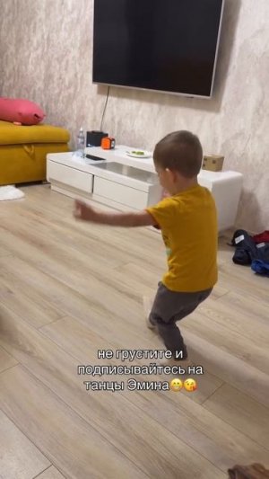 Хорошего настроения!